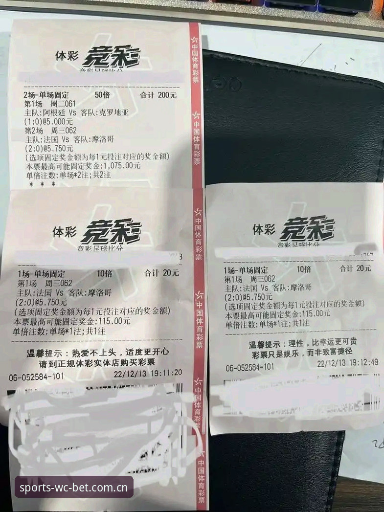 资深用户分享：世界杯竞猜平台实战心得，足球比分直播这样用更高效